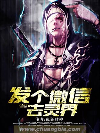 色情圖片網