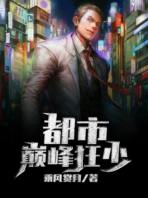 黑料网